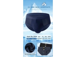 QUẦN SỊP NAM 304 - LỐC 10 CÁI